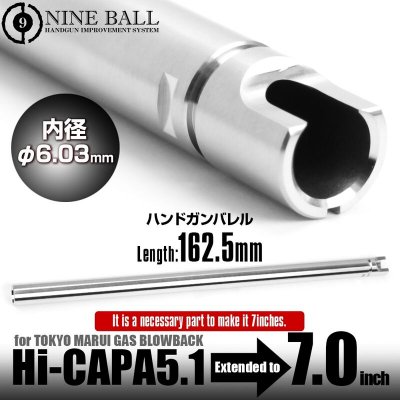 Nine Ball TM Hi-Capa 5.1 Innerpipa 6.03mm