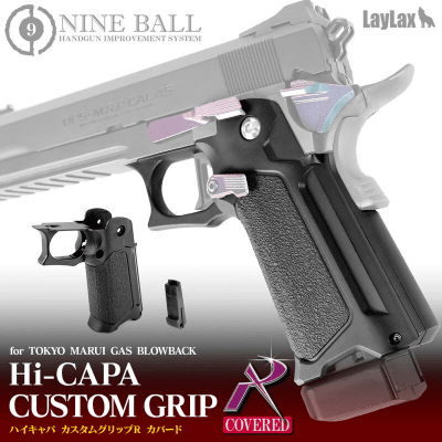 Nine Ball Hi-Capa Slim Grip NEO