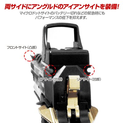Nine Ball Hi-Capa Gungnir Custom Slide