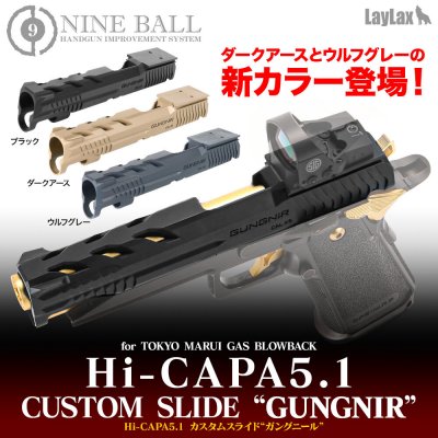 Nine Ball Hi-Capa Gungnir Custom Slide
