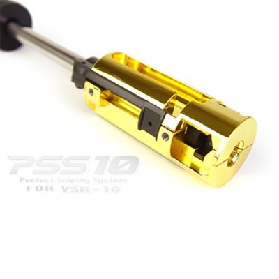 Laylax PSS10 VSR-10 Hop-Up Chamber AEG