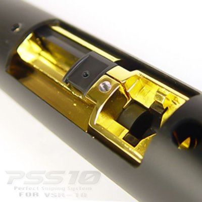 Laylax PSS10 VSR-10 Hop-Up Chamber AEG