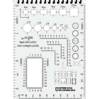 M-Tac Ecopybook Tactical Notebook of an Intelligence Agent