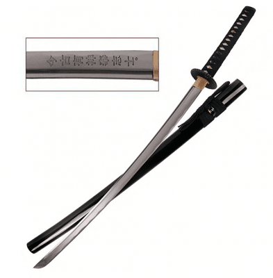 Jean Fuentes Katana Practical Last Samurai with Engraving