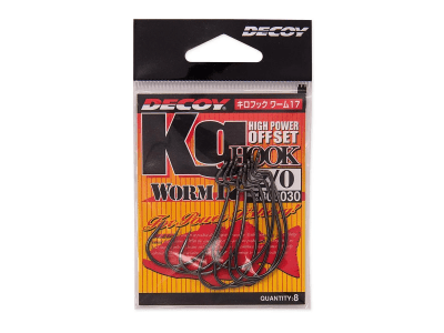Decoy Kg High Power Offset Hook Worm 17