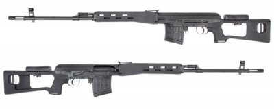 King Arms Kalashnikov AEG 6mm Sniper Rifle