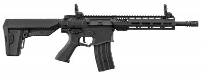 Krown Land Venator SRC 4,5mm BBs Electric