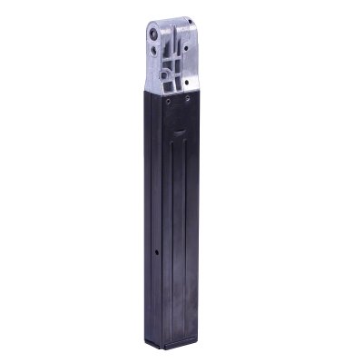 Umarex Magasin - MP German 50rds BBs CO2 4,5mm