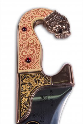 Marto Alexander The Great Sword - Limited Edition