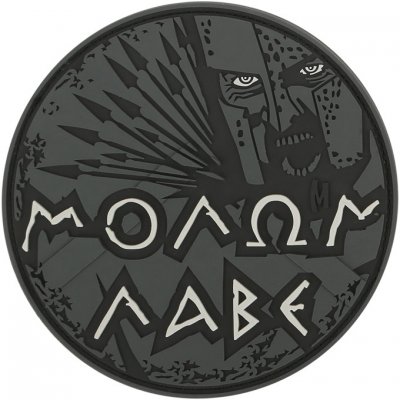 Maxpedition Patch - Molon Labe