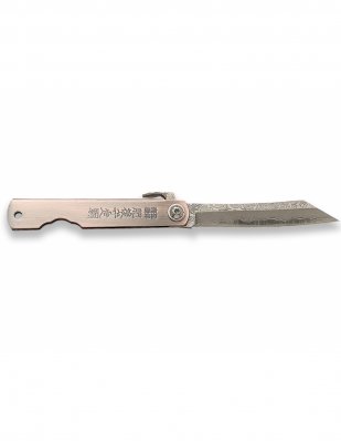 Joker Fällkniv Higonomaki Bronze Damaskerad