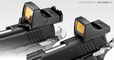 Tokyo Marui Hi-Capa D.O.R GBB 6mm