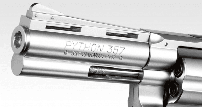 Tokyo Marui Colt Python 357 4" 6mm Fjäderpistol