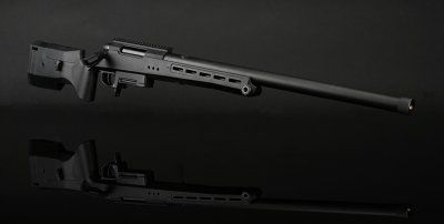 Cybergun Silverback TAC 41 6mm - Svart