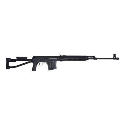 A&K Dragunov SVD Fjädergevär 6mm