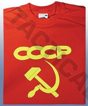 MMB T-Shirt CCCP