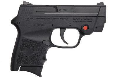 Tokyo Marui Bodyguard 380 GNB 6mm