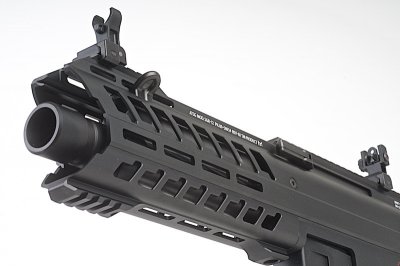 Tokyo Marui SGR-12