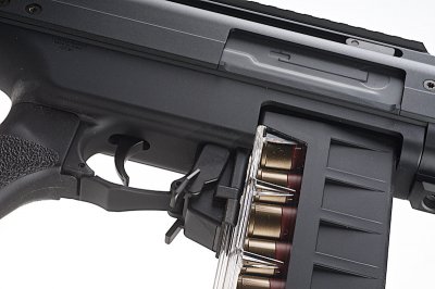Tokyo Marui SGR-12