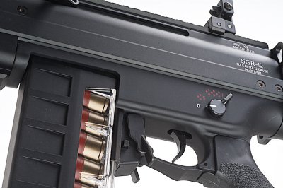 Tokyo Marui SGR-12