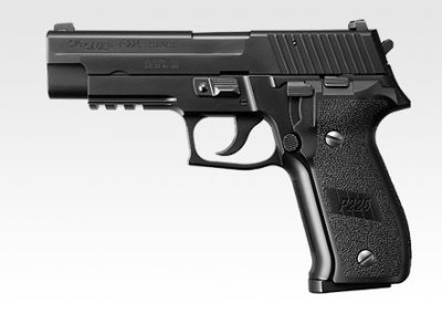 Tokyo Marui Sig Sauer P226 Rail GBB 6mm