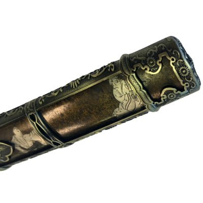 Ryumon - Hand Made Samurai Sword 