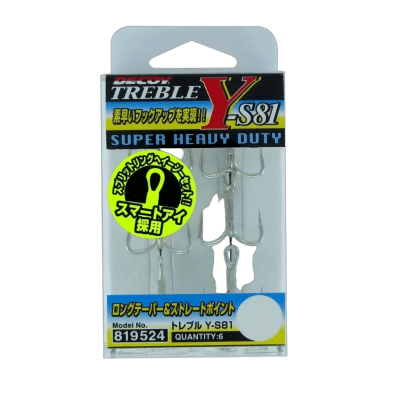Decoy Silver Treble Y-S81 Trekrok 6-pack