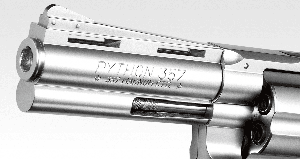 Tokyo Marui Colt Python 357 4